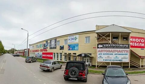 Ремонт техник пермь