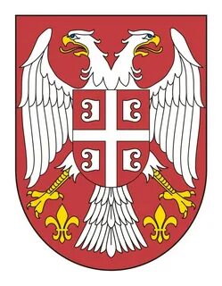 Сербский герб