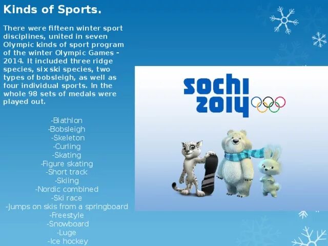 Kinds of games are. Winter kinds of Sport. Winter Olympics kinds of Sports. Киндер Олимпийские игры. Kinds of Sport.