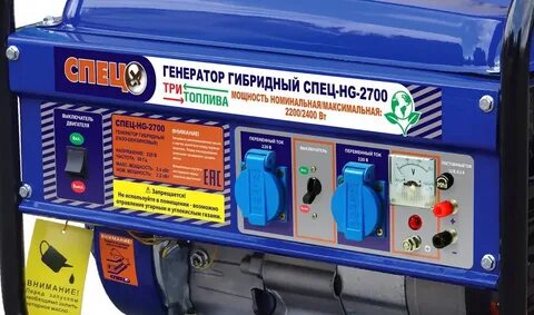 Генератор гибридный спец 6500