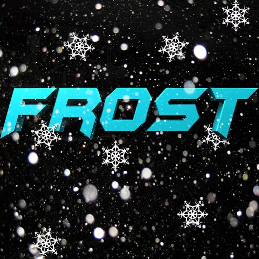 Форум frost. Frost надпись. frost ава. frost аватарка. значок фроста.
