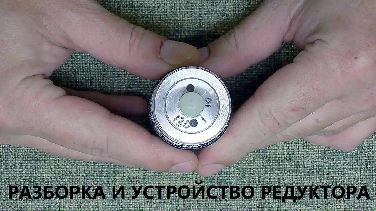 Крюгерган редуктор. Проставочный редуктор крюгера. редуктор для крюгерки. устройство крюгера редуктор. проставочный редуктор крюгерган.