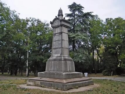 Пирогово севастополь