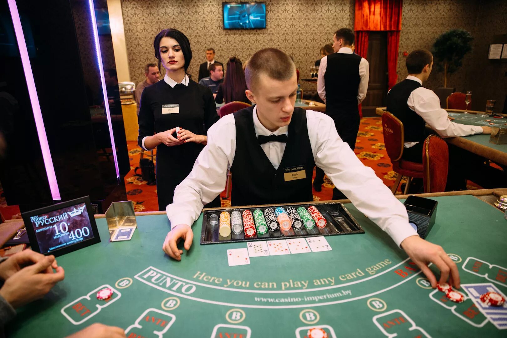 Русский покер. Русский покер. Игра в покер. Русский покер казино. Мексиканский покер.