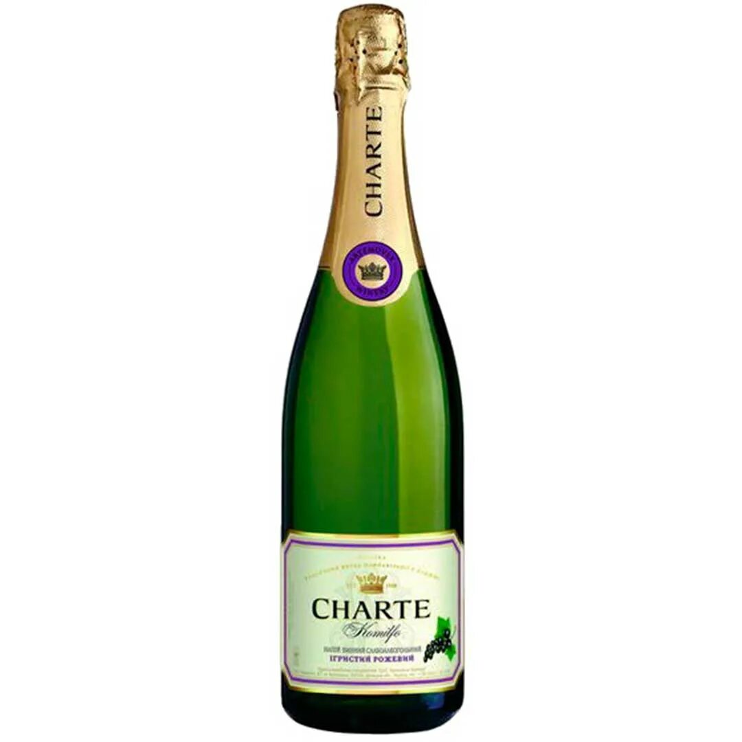 Воздушный шар 23 см. Moscato white semi sweet. Круглые шарики с цифрами. Фредерик шартер. Круглый шар с цифрой 5.