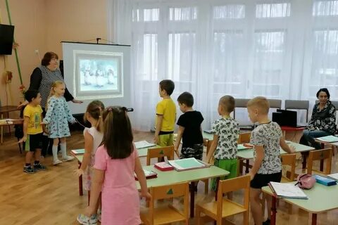 Игра педагог года