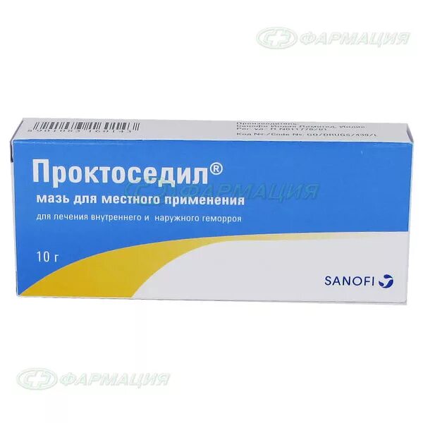 Проктоседил купить в москве в аптеке. Проктоседил. Проктоседил гель. Свечи для рассасывания геморроидальных узлов внутренних проктоседил. Проктоседил с наконечником.