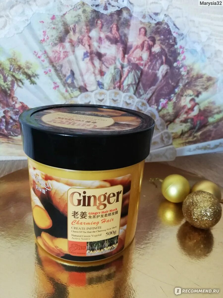 Ginger маска для волос. Имбирная маска для волос. Имбирная маска для волос BIOAQUA Ginger. Ginger маска для волос китайская. Китайская имбирная маска для волос.