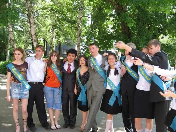2007 школа поступающим. Атлашевская школа выпускники 2007. выпускники 2007 года. выпускники 2007 года школа. выпуск 2007 школа.