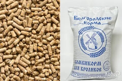Вареный комбикорм