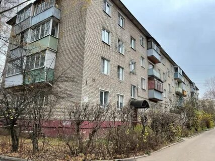 Авито купавна