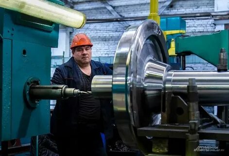 Завод в верхней туре вакансии