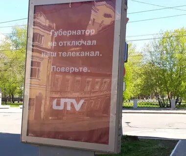 Баннеры пермь