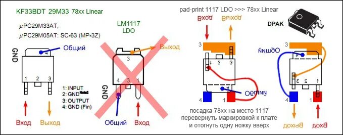 65-79. м78 маршрут орехово выхино. тойота ленд крузер 200 777 77. ил-78 заправщик. новорязанская улица на карте.