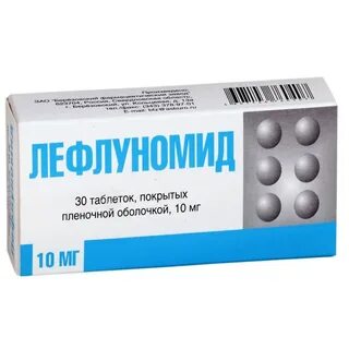 Лефлуномид инструкция по применению при ревматоидном артрите