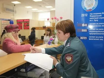 Налоговая пушкино часы