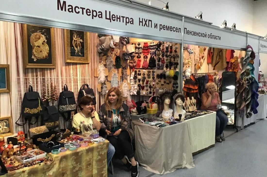 Ремесленная выставка. Ремесленная выставка. Ярмарка ремесленников. Выставка ремесел. Объединение искусства и ремесла.