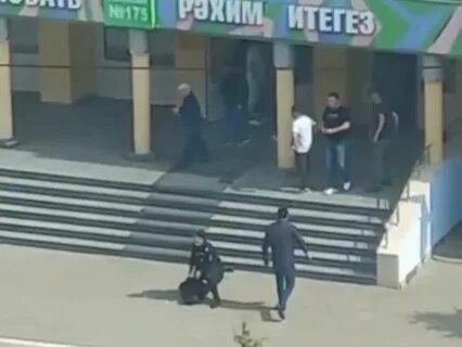 Расстрел в судже