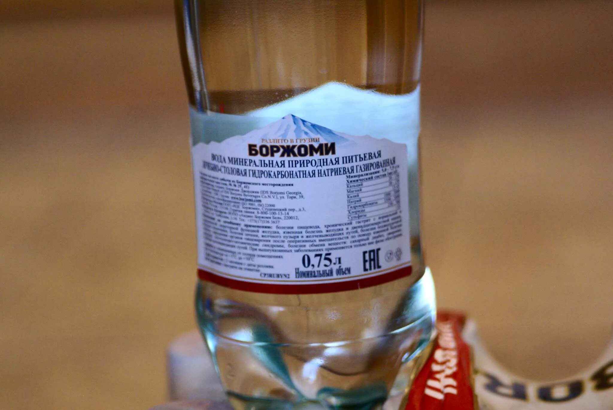 Состав воды боржоми этикетка. Состав боржоми минеральной воды на этикетке. Состав воды боржоми этикетка. Можно детям пить боржоми. Можно детям пить боржоми.