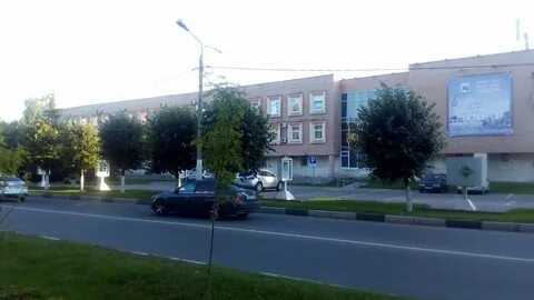 Общественная клина