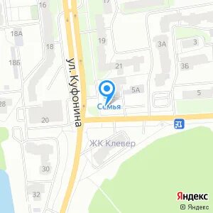 Куфонина 12 пермь телефон