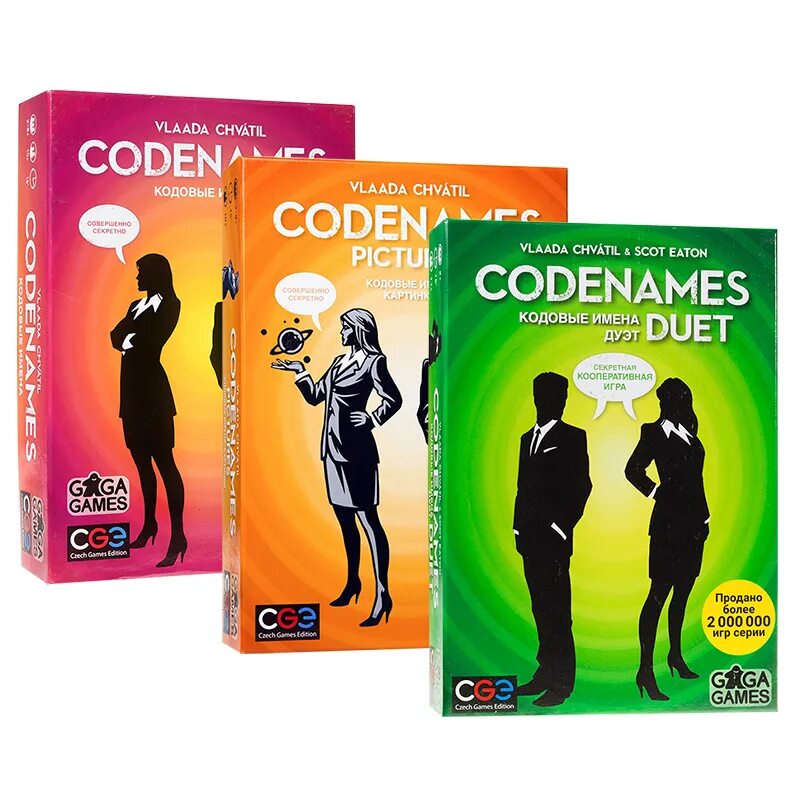 Codenames duet