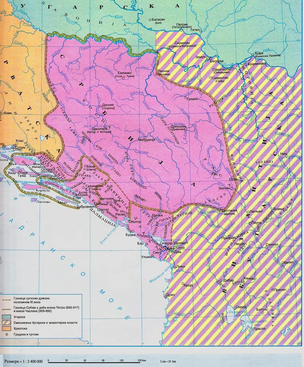 Автономия в княжестве. Сербия средневековье карта. Карта Сербии 10 век. Сербия в 9 веке. Сербия в 15 веке.