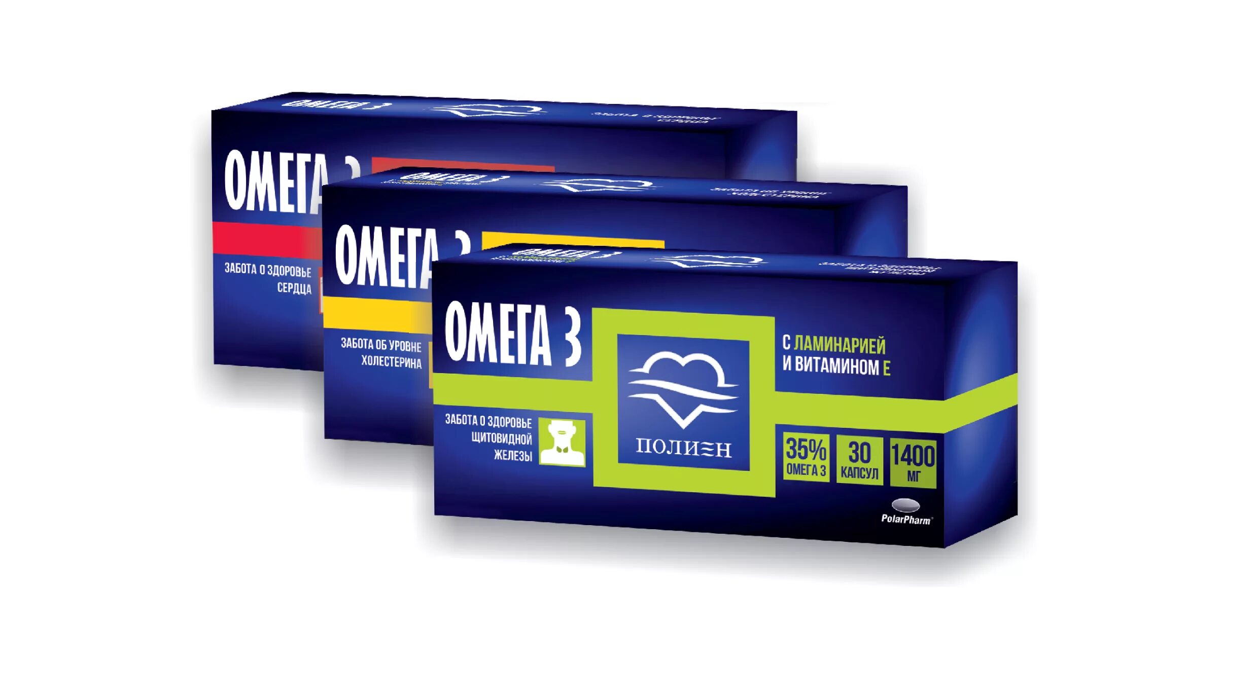 омега 3 полиен полярис. омега-3 35% полиен капсулы 1400 мг №30. омега-3 35% полиен капсулы 1400 мг №30. омега 3 35% полиен капсулы 1400. омега 3 полиен полярис.