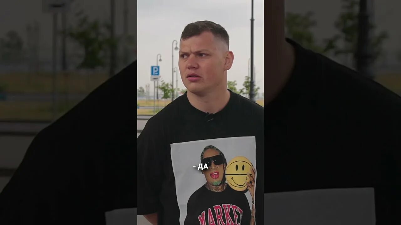 Драка литвина с хейтером. Менеджер литвина. Миша литвин сахалинец. Илюха менеджер литвина. Женя менеджер литвина.