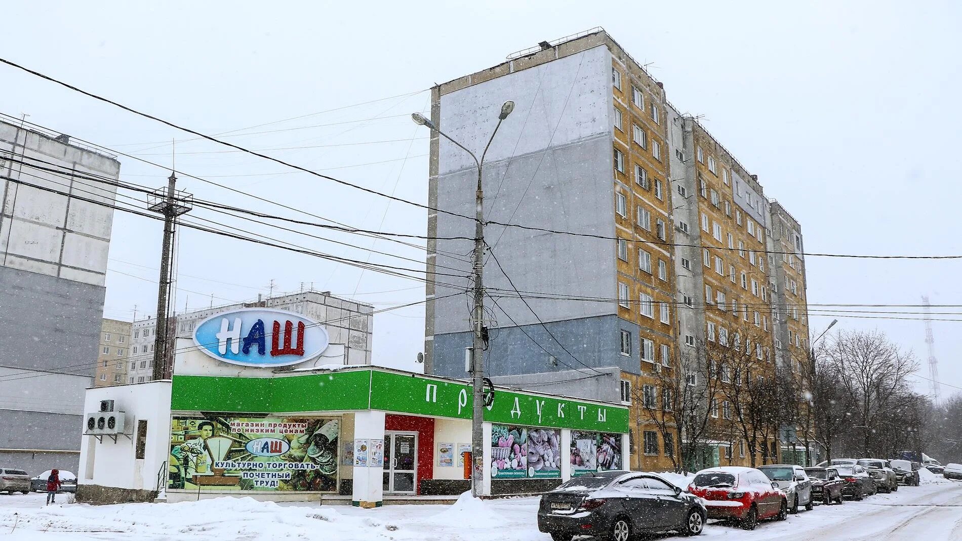 Тропинина 13. Тропинина 8. Тропинина нижний новгород. Тропинина 12 нижний новгород. Тропинина д.