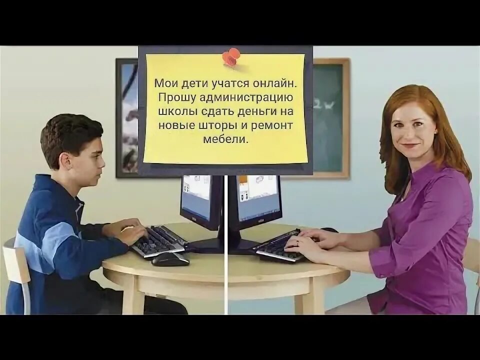 Дистант обучение. Wordpress шаблоны. Ппк дистант. Иксу дистант. Дистант.