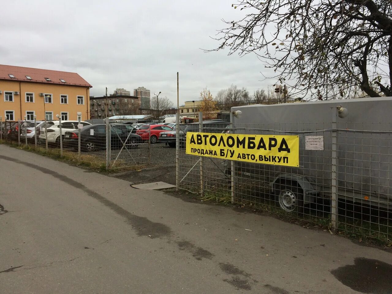 улица ленсовета 22 санкт-петербург. проспект маршала блюхера, 12к7. автоломбард автозайм. займы под авто. автозайм под птс.