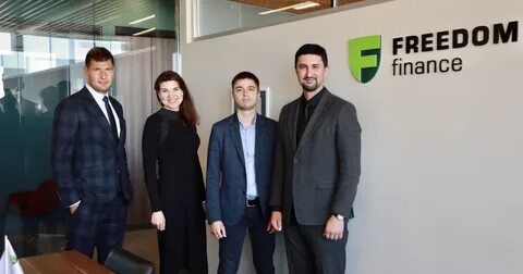 Свобода финанс отзывы реальных людей