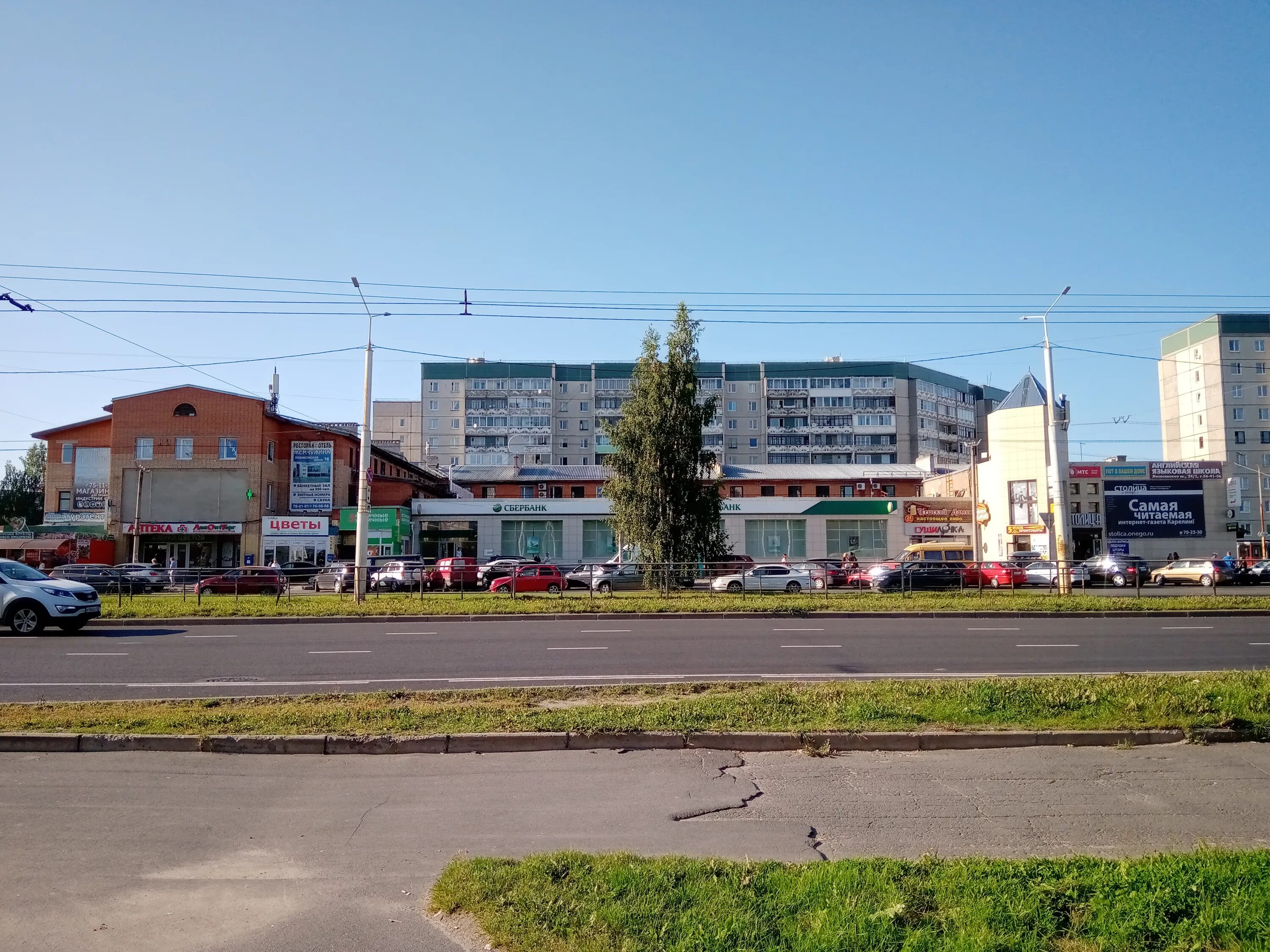 , 26, петрозаводск фото. Древлянка лососинское шоссе. Лососинское шоссе 25 сдэк. Лососинское ш 26. Лососинское шоссе 25 сдэк.
