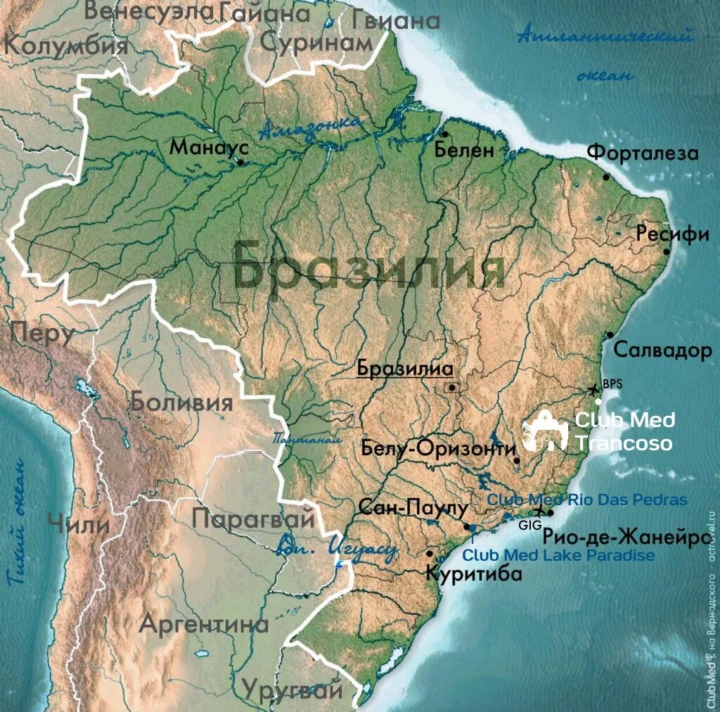 характеристика географического положения бразилии. географическое положение и границы бразилии. карта рельефа уругвая. границы бразилии на карте южной америки. бразилия физико географическое положение страны.