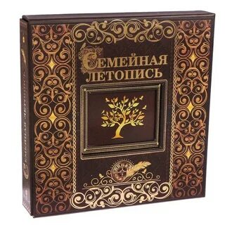 Книга фотоальбом