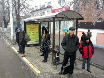 Новочеркасск остановки