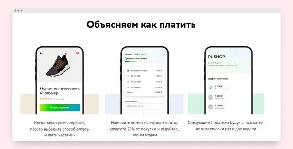 Цнфс