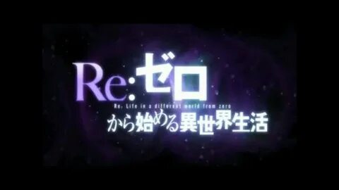 Название res