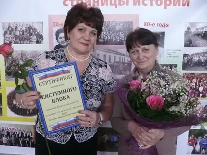 Филиал 30