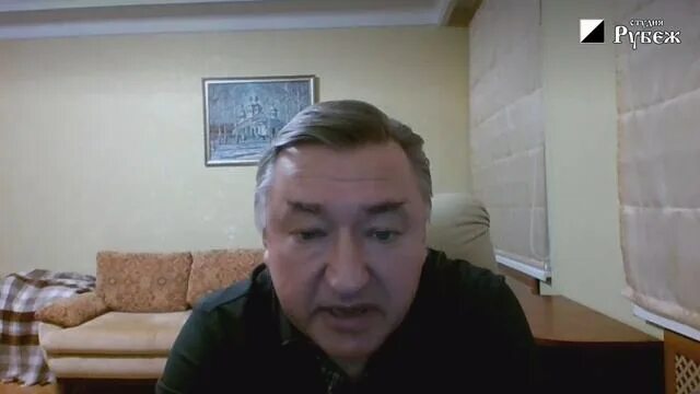 Сводки боглаев рубеж. Сводки боглаев рубеж