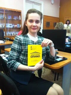 Лицей 2 бугульма
