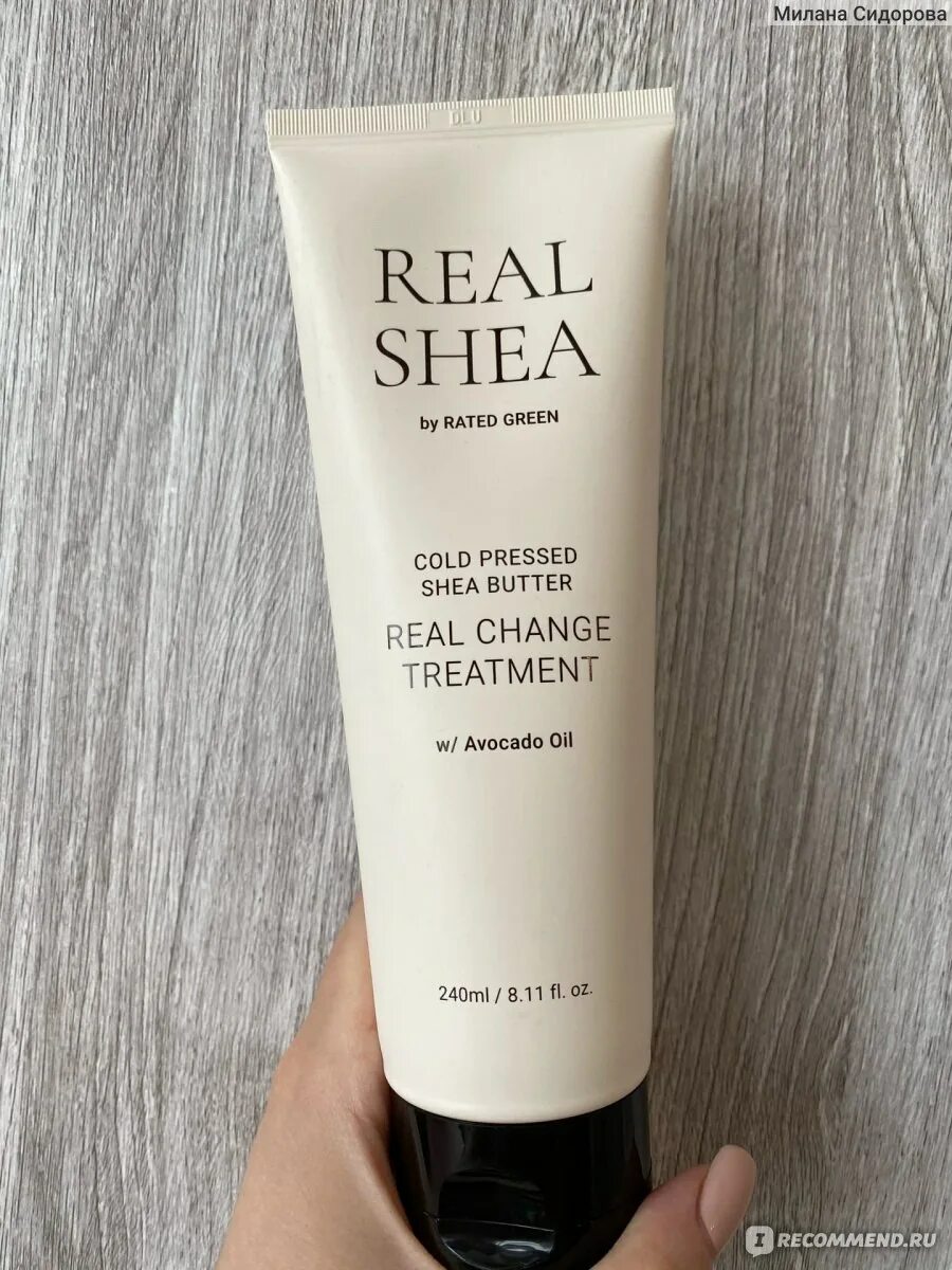 Маска real shea. Маска для волос real Shea. Real Shea шампунь для волос. Real Shea маска для волос ночная. Реал Шеа крем для волос.