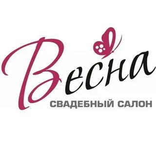 Салон череповец