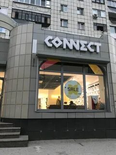 Connect пермь