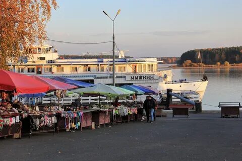 Мышкин сегодня