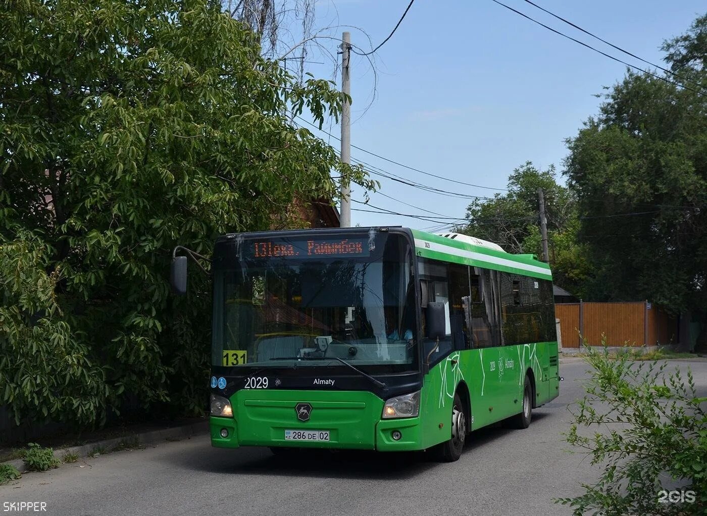 Лиаз алматы. 130 маршрут томск копылово расписание автобуса. 131 маршрут копылово. Взорванный лиаз 4292. Лиаз 4292.