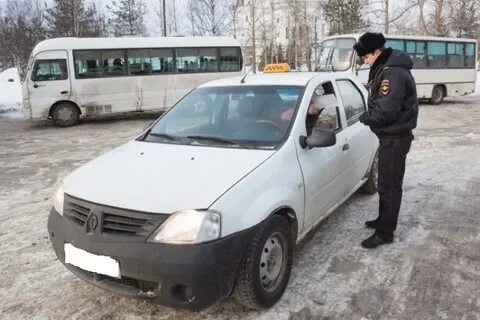 Архангельская область такси