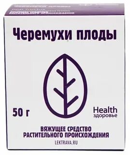 Черемухи плоды аптека