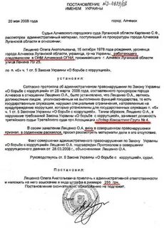 Приобщение к гражданскому делу документов